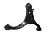 Control Arm:54501-2B100